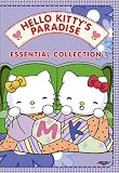 Hello Kittys Paradise - Essential Collection (Vol. 1)