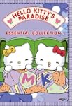 Hello Kittys Paradise:Essentia