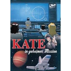 Kate in geheimer Mission