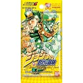 ジョジョの奇妙な冒険 アドベンチャーバトルカード (2) ブースターパック BOX
