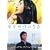 �^�C���E�̂��� �X�^���_�[�h�E�G�f�B�V���� [DVD]