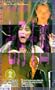 Qi yue shie si [VHS]