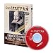 シェイクスピア大全 CD-ROM版: シェイクスピア全戯曲37篇を、坪内逍遙、福田恆存、小田島雄志らが訳した180本の翻訳を収録した邦訳の集大成CD-ROM。訳文だけでなくアーデン版の原作も収め、原文と訳文、訳文と訳文の比較などを簡単に行うことが...