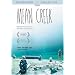 Mean Creek