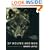 Of Wolves and Men