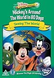 Disney Learning Adventures - Mickey's Around The World In 80 Days - Seeing The World