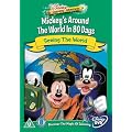 Disney Learning Adventures - Mickey's Around The World In 80 Days - Seeing The World [DVD]