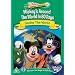 Disney Learning Adventures - Mickey's Around The World In 80 Days - Seeing The World [DVD]