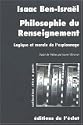 Philosophie du renseignement 