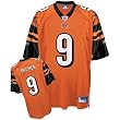 Carson Palmer Jersey: Reebok Orange Replica #9 Cincinnati Bengals Jersey