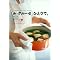 Livres de recettes