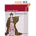 Turandot: Dramma Lirico in Tre Atti E Cinque Quadri (Ricordi Opera Full Scores)