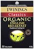 Twinings Organic English Breakfast 50 Teabags (Pack of 4, Total 200 Teabags)