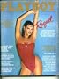 Playboy Magazine / December 1979 - Al Pacino, Raquel Welch, John Updike