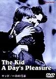 �L�b�h/����̍s�y [DVD]