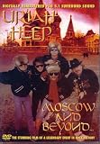 Uriah Heep: Moscow and Beyond... [DVD] [1987] [Region 1] [NTSC] [2003]