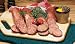Cabela's Old World Dried Venison Salami Combo