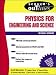Schaum's Outline of Physics for Engineering and Science (Schaum's Outline Series)
