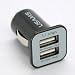 Gekiten iPad iPad2 Dual USB Car Micro Charger 3.1A 【アップル アイパッド 用 カー マイクロ シガレット パワードライブ USB チャージャー】ブラック 黒 GE-IP024-BK