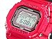 �J�V�I G�V���b�N CASIO �r���v G-LIDE GLX5600-4