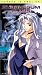VHS : Bubblegum Crisis: Tokyo 2040, Vol. 6 - Mindbender