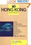 Hong Kong Business: The Portable Encyclopedia for Doing Business with Hong Kong (World Trade Press Country Business Guides)