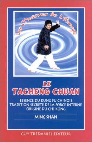 Du Fu