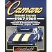 Camaro: Untold Secrets 1967-1969