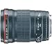 Canon EF 135mm f/2L USM Lens for Canon SLR Cameras
