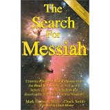 The Search for Messiah