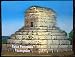 Persian 3-Dimensional Bas Relief Mini Sculpture Tomb of Cyrus The Great Pasargadae