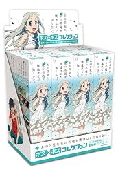 あの花 ポス×ポスコレクション BOX