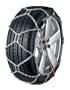 Thule 12mm XG12 Pro Deluxe SUV/Crossover Snow Chain, Size 245 (Sold in pairs)
