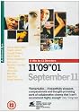 September 11 [Region 2]