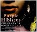 Purple Hibiscus