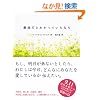 �Ōゾ�Ƃ킩���Ă����Ȃ�