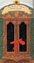 The World of Narnia Advent Calendar