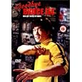 Goodbye Bruce Lee - His Last Game Of Death [UK IMPORT]