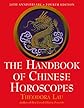 The Handbook of Chinese Horoscopes (4th Edition)