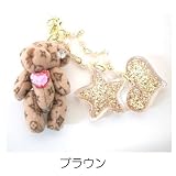◆◇◆限定品！売切御免！話題のベア＆超可愛いスター＆ハート☆ミニベアストラップブラウン<strong>ルイヴィトン</strong>柄◆◇◆