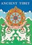 Ancient Tibet: Research Materials from the Yeshe de Project (Tibetan History Series)