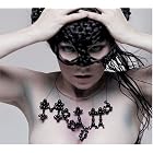 Click here to buy Medulla by  Bjork .