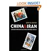 China and Iran: Ancient Partners in a Post-Imperial World