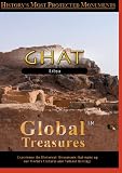 Global Treasures Ghat