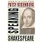 Acting: GREAT Books