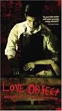Love Object (2003) [VHS]