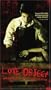 Love Object [VHS]