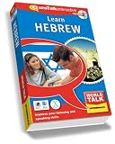 World Talk Hebrew