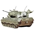 Tamiya 35099 - Bw Gepard