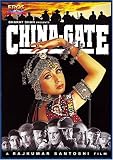 China Gate